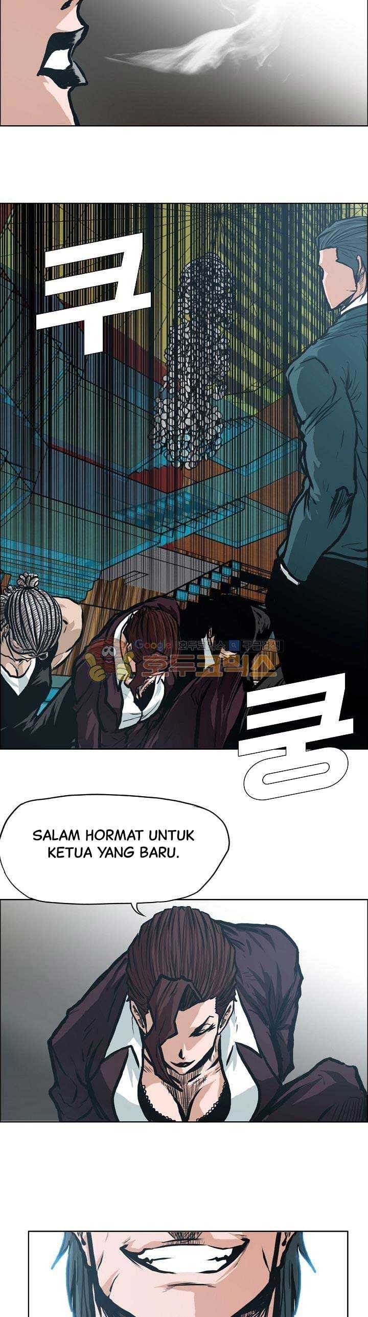 Boss in School Chapter 135 Gambar 27