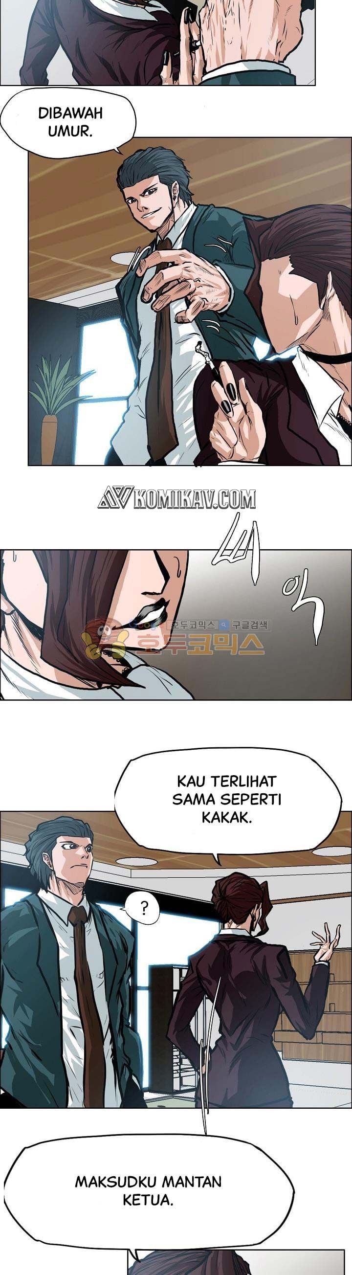 Boss in School Chapter 136 Gambar 4