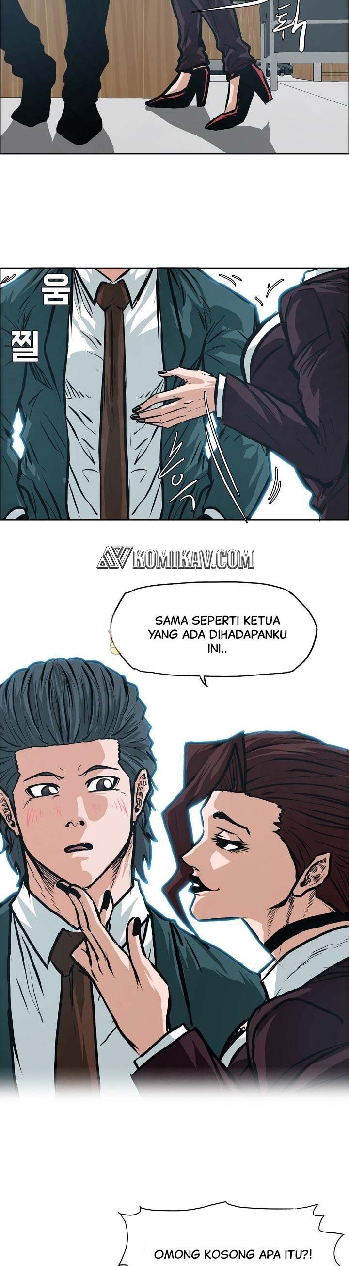Boss in School Chapter 136 Gambar 8