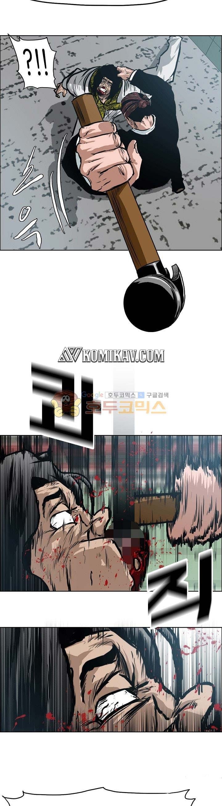 Boss in School Chapter 136 Gambar 18