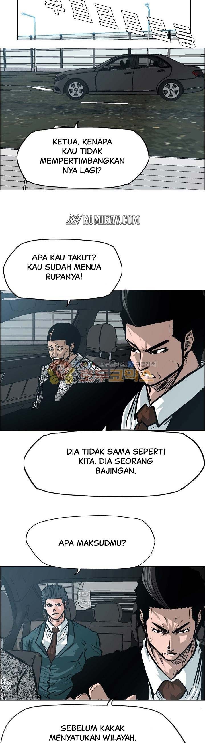 Boss in School Chapter 136 Gambar 22