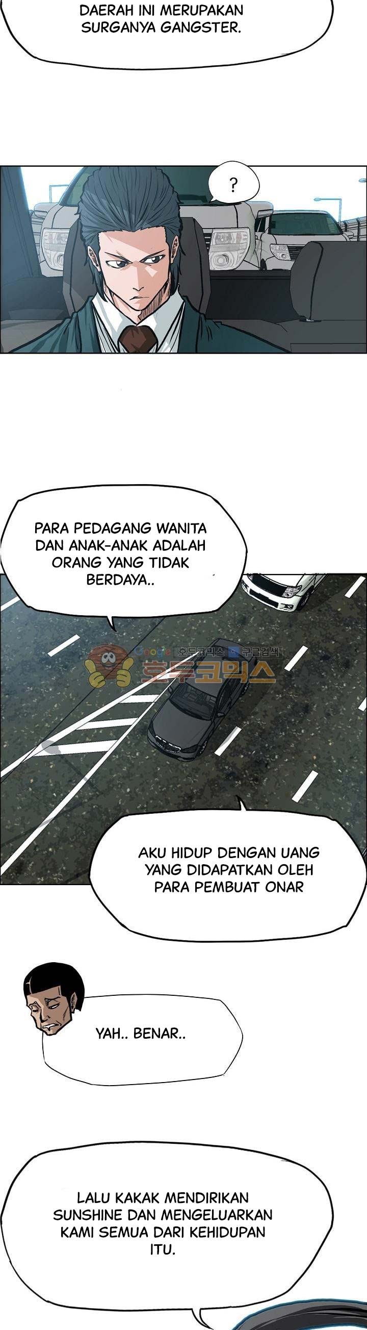 Boss in School Chapter 136 Gambar 23