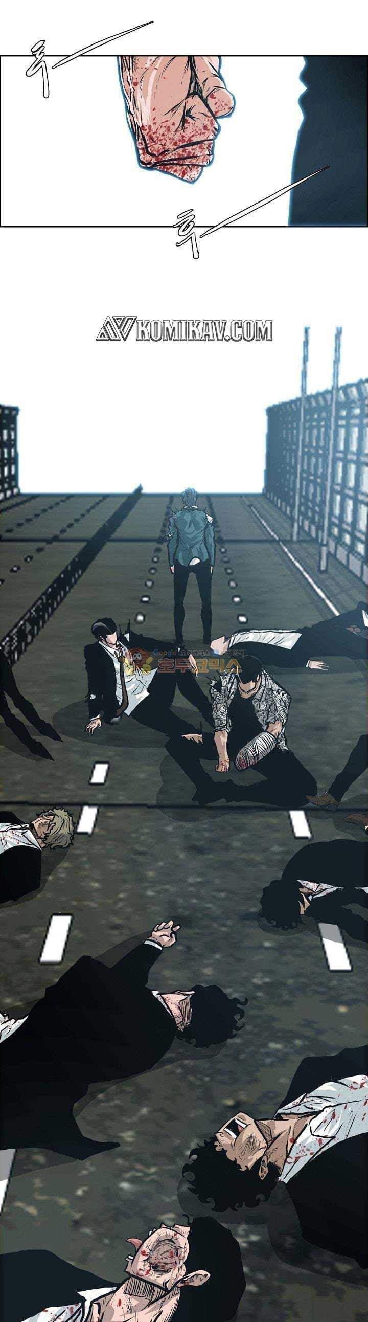 Boss in School Chapter 138 Gambar 2