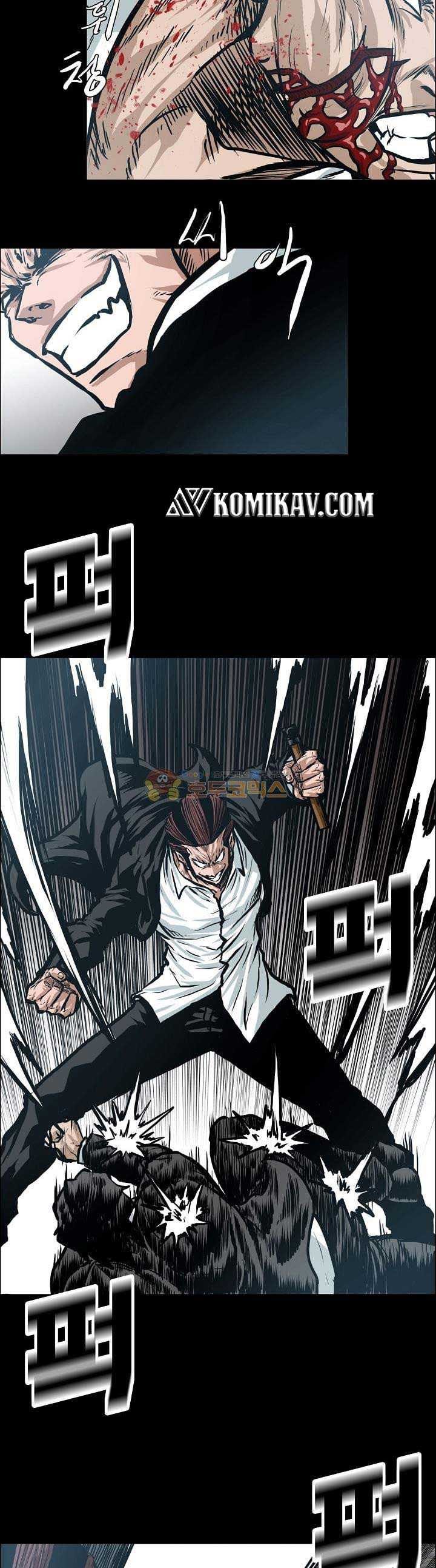 Boss in School Chapter 138 Gambar 20