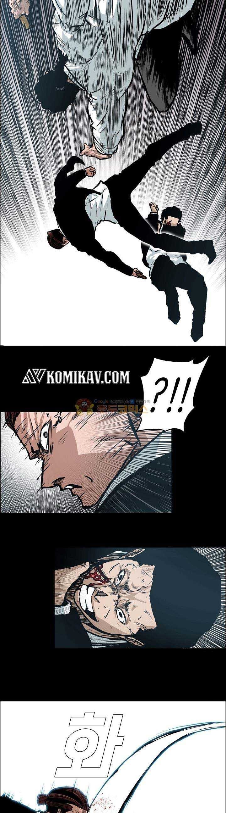 Boss in School Chapter 138 Gambar 24