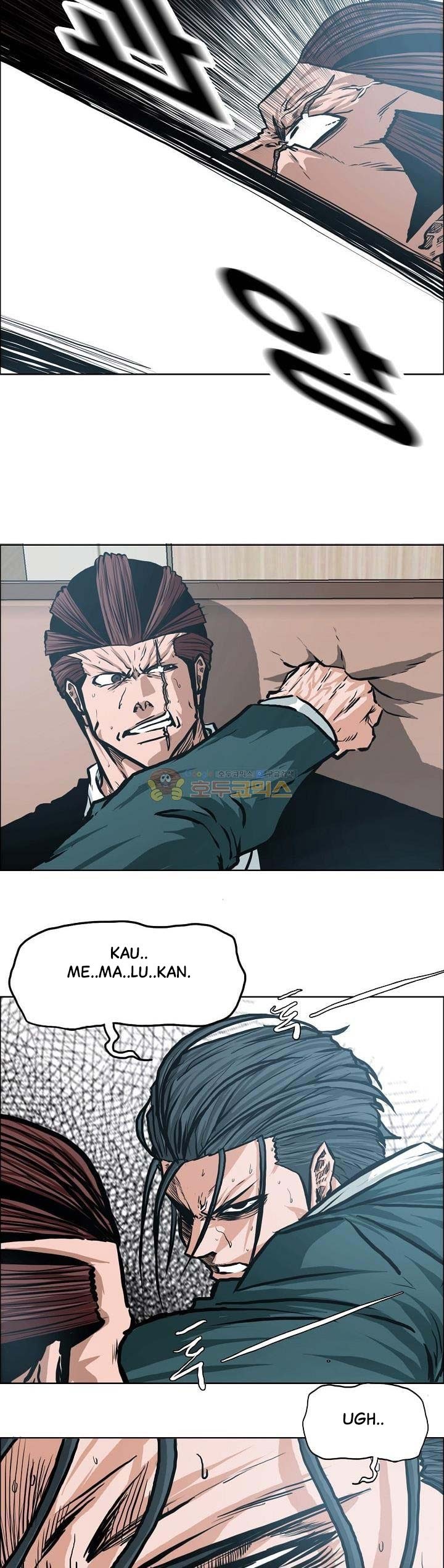 Boss in School Chapter 139 Gambar 15