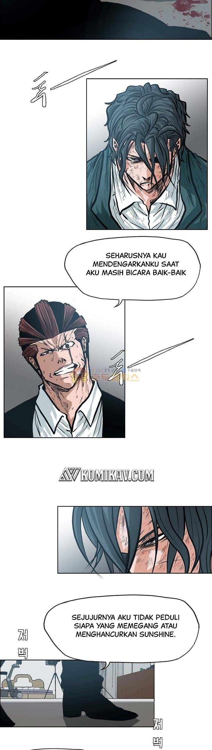 Boss in School Chapter 139 Gambar 24