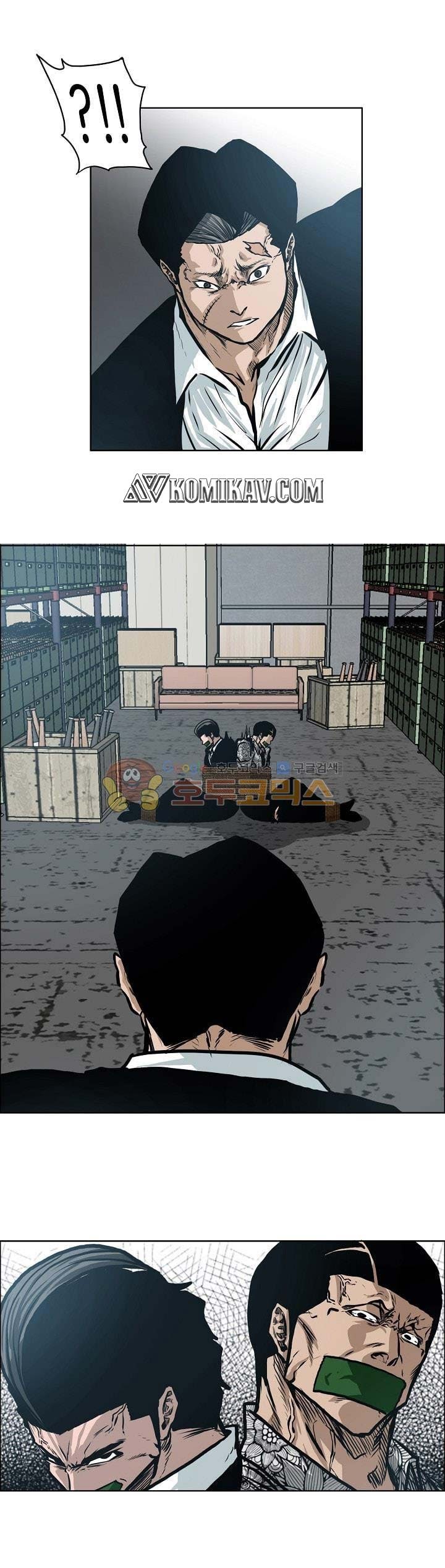 Boss in School Chapter 140 Gambar 4