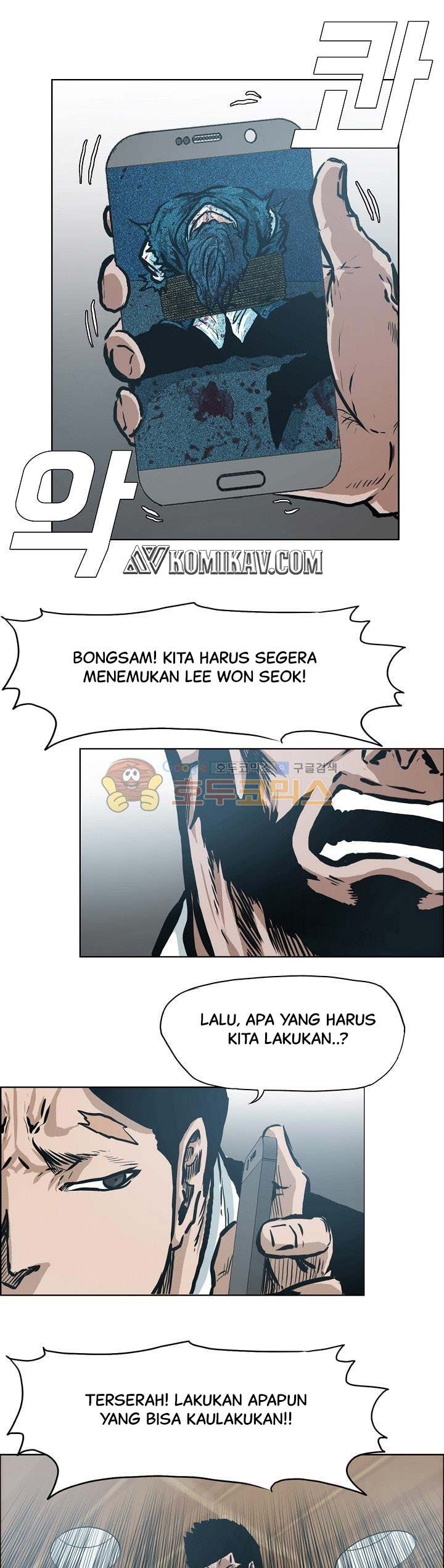 Boss in School Chapter 140 Gambar 8