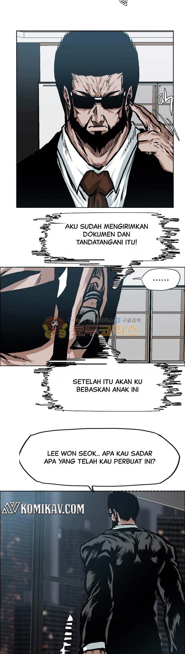 Boss in School Chapter 140 Gambar 10