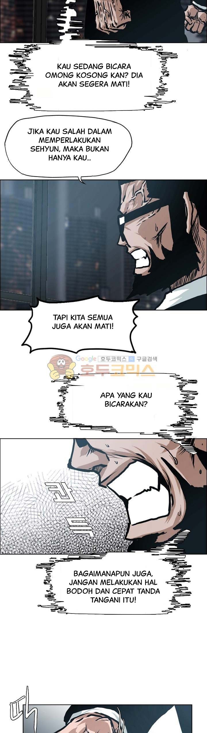 Boss in School Chapter 140 Gambar 11