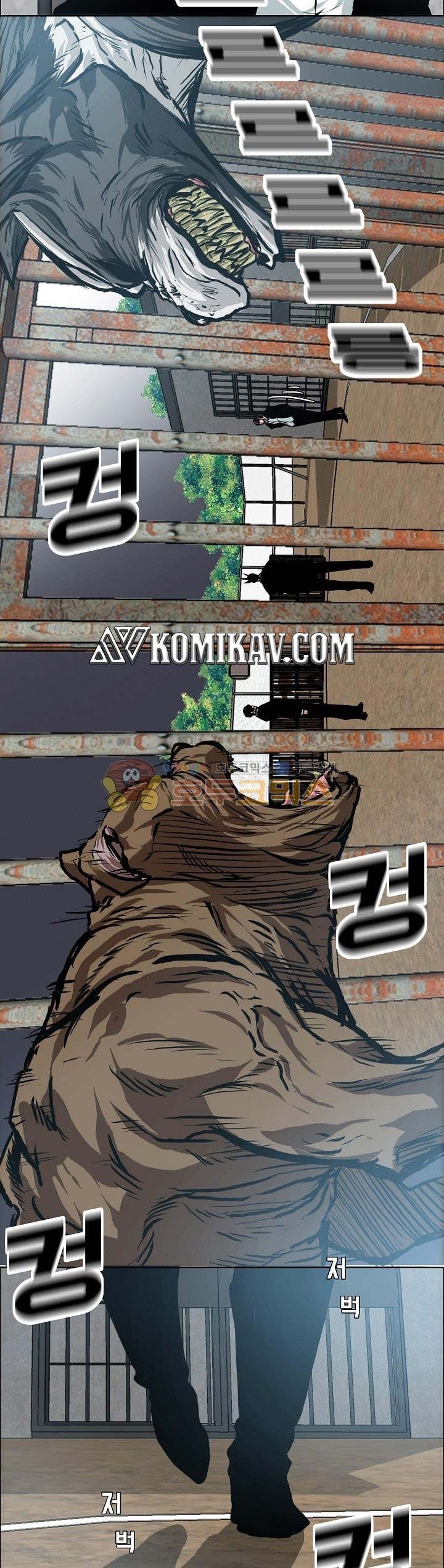 Boss in School Chapter 140 Gambar 14
