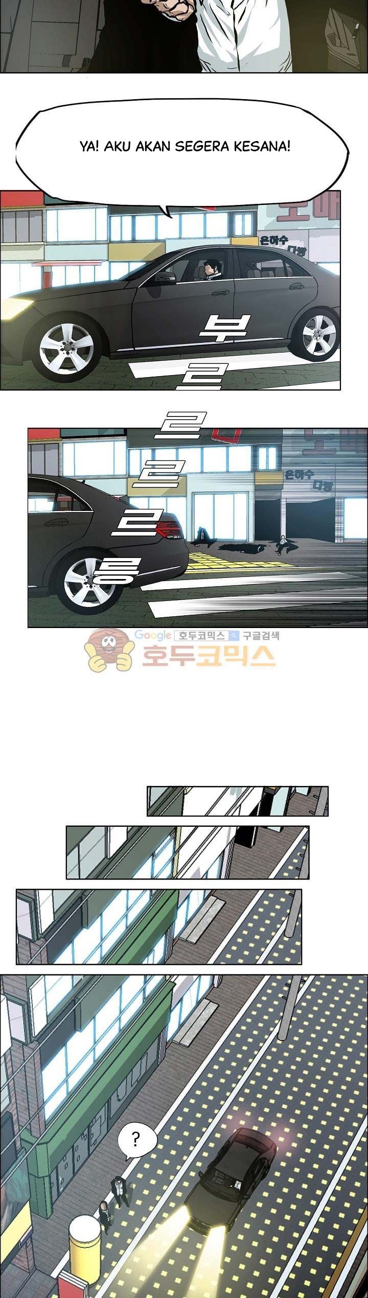 Boss in School Chapter 140 Gambar 19