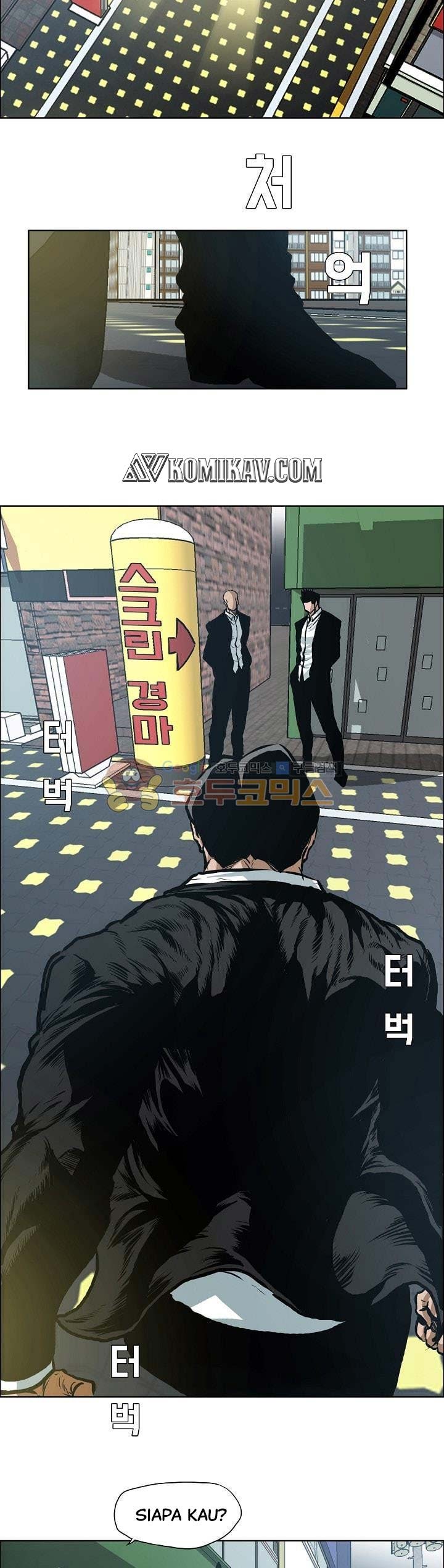 Boss in School Chapter 140 Gambar 20