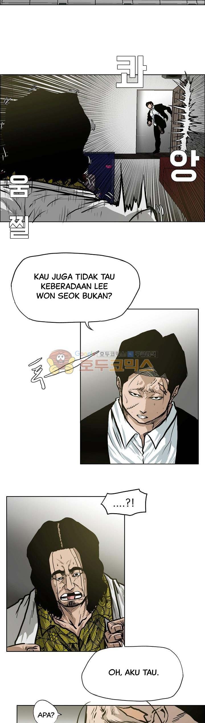 Boss in School Chapter 140 Gambar 25