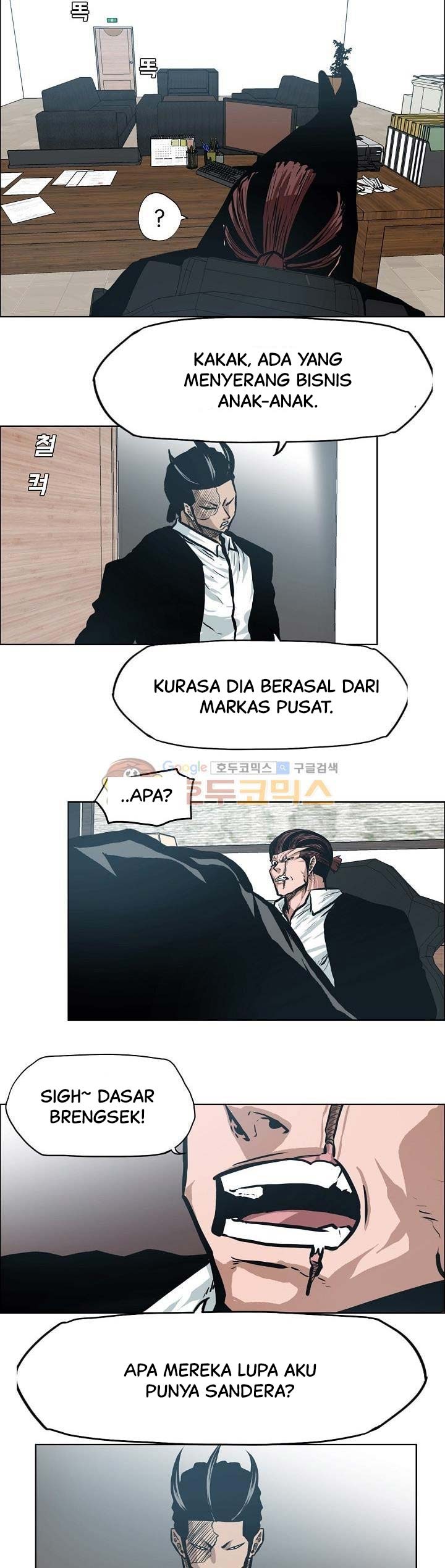 Boss in School Chapter 140 Gambar 27
