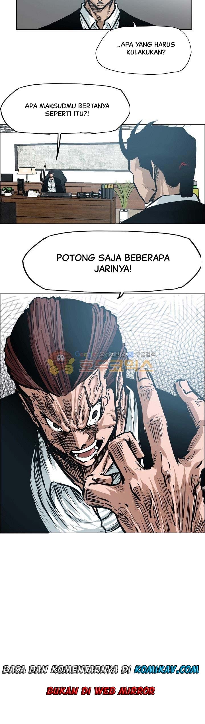 Boss in School Chapter 140 Gambar 28