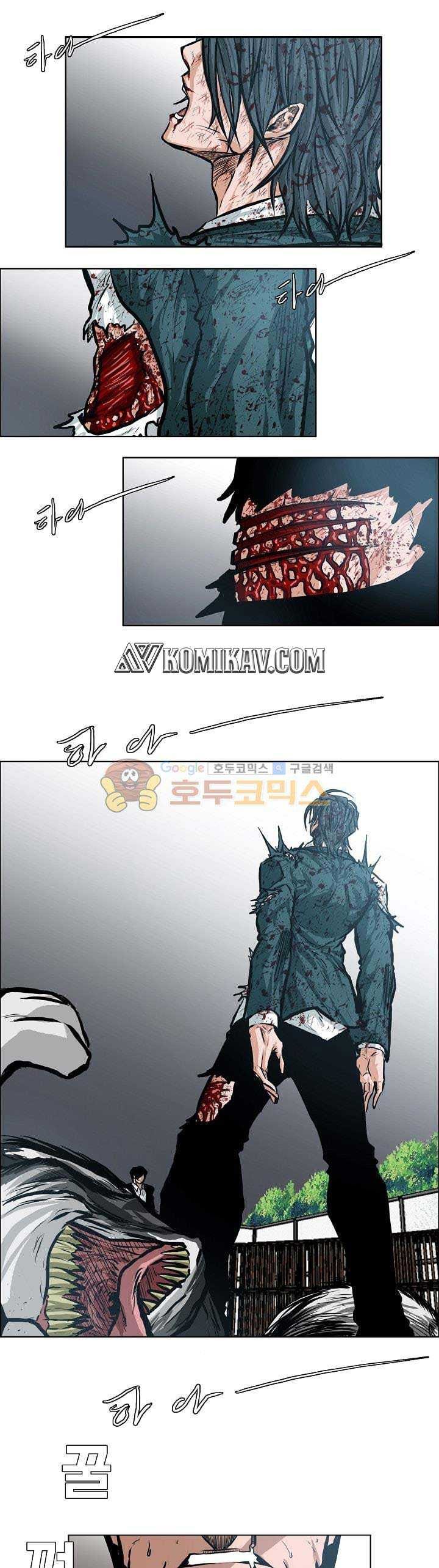 Boss in School Chapter 142 Gambar 2