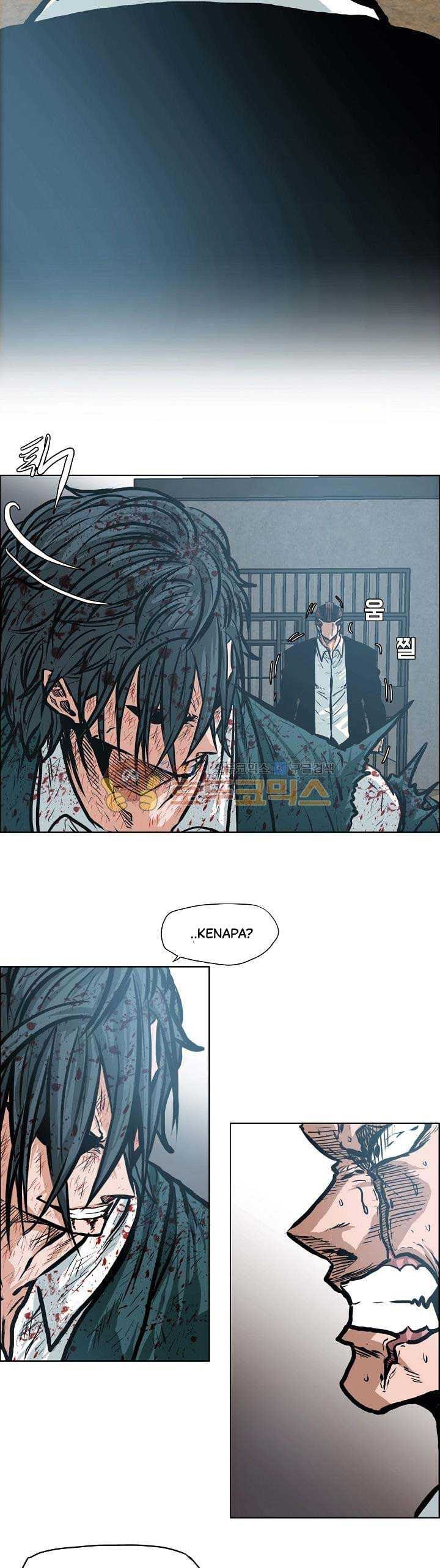 Boss in School Chapter 142 Gambar 5
