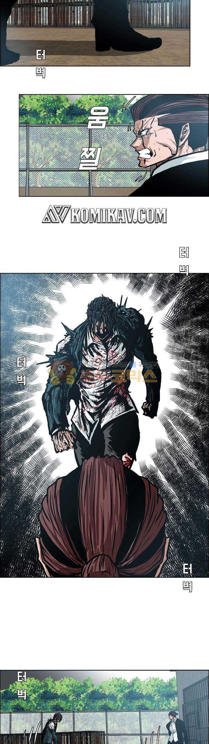 Boss in School Chapter 142 Gambar 8