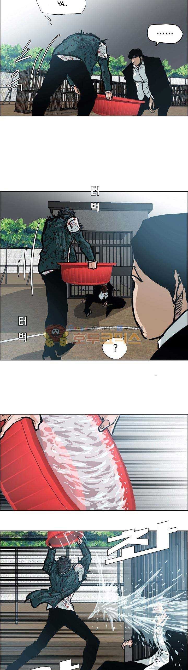 Boss in School Chapter 142 Gambar 21