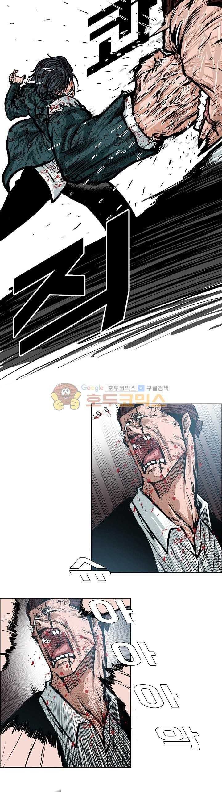 Boss in School Chapter 142 Gambar 23