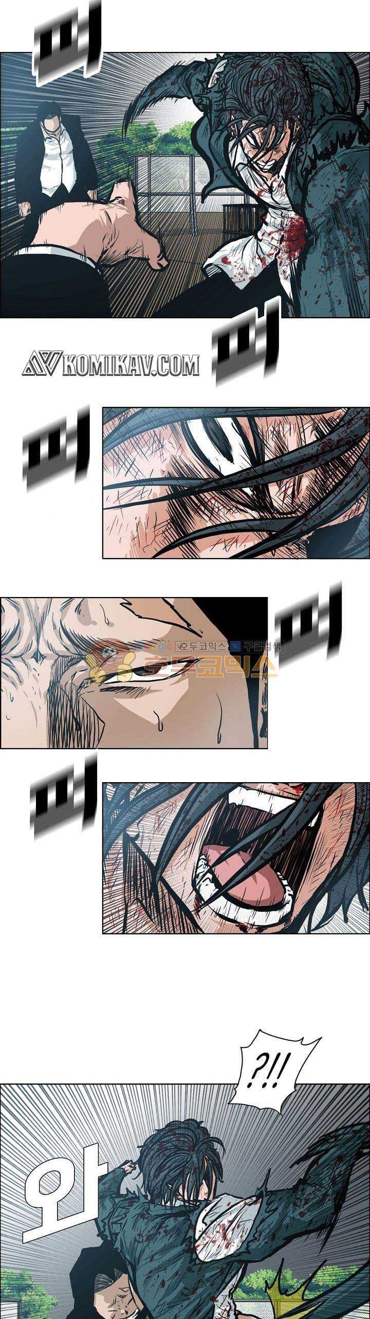 Boss in School Chapter 142 Gambar 24