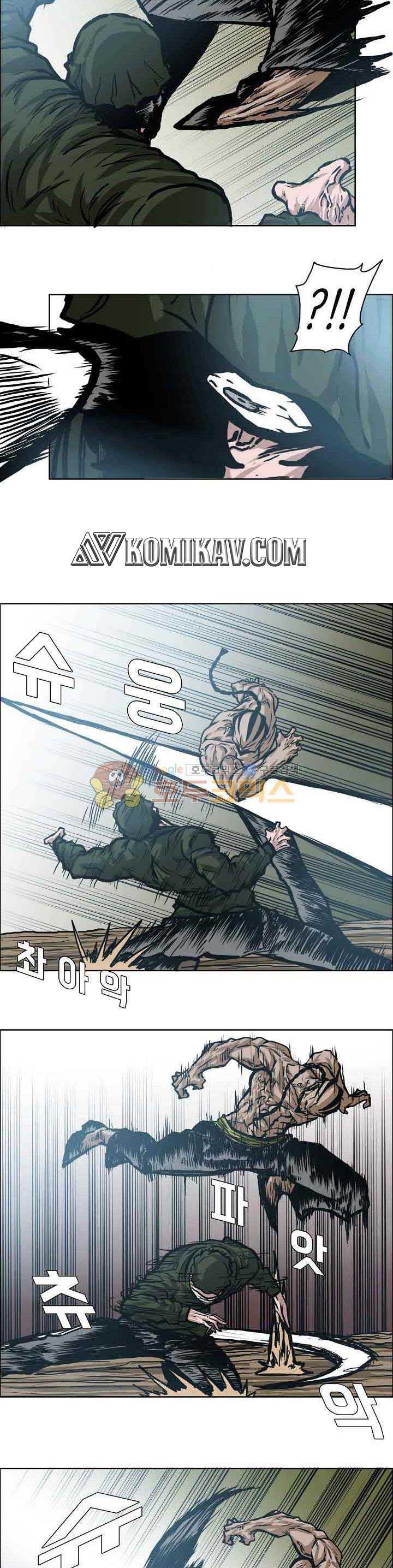 Boss in School Chapter 150 Gambar 4