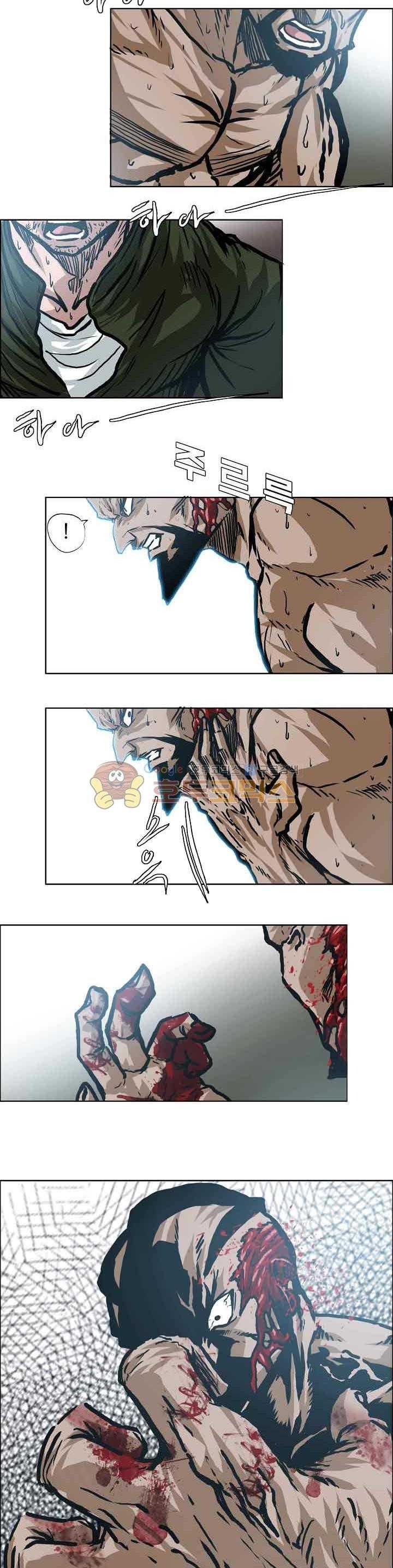 Boss in School Chapter 150 Gambar 13