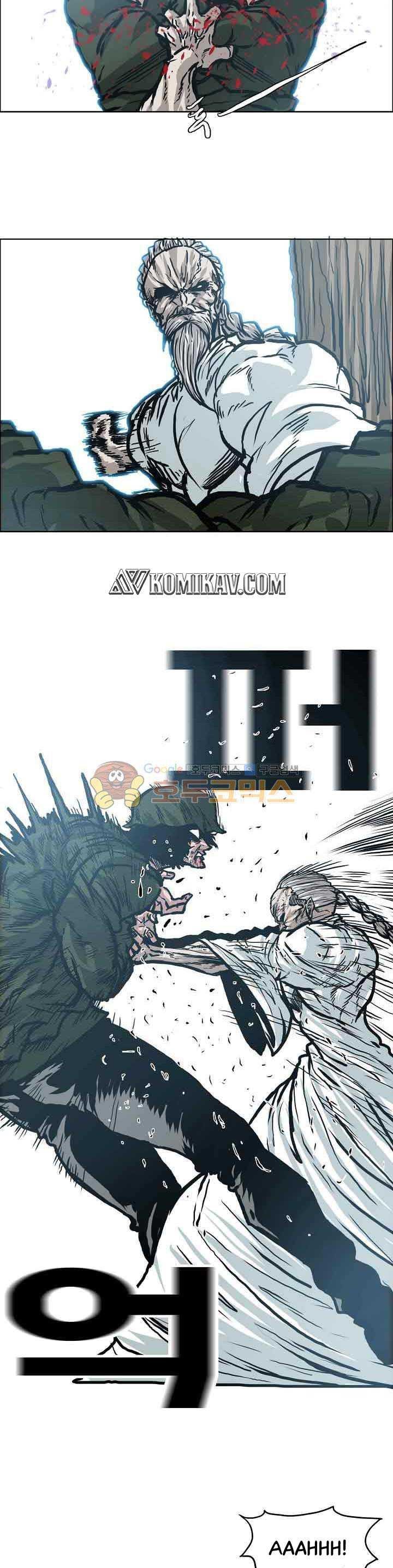 Boss in School Chapter 150 Gambar 22