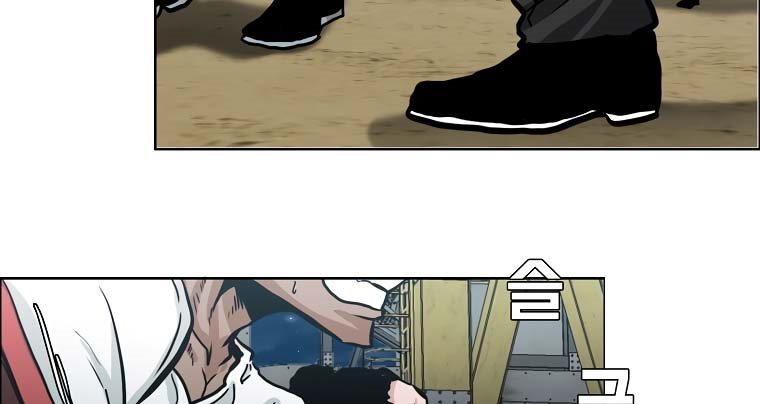 Boss in School Chapter 157 Gambar 19