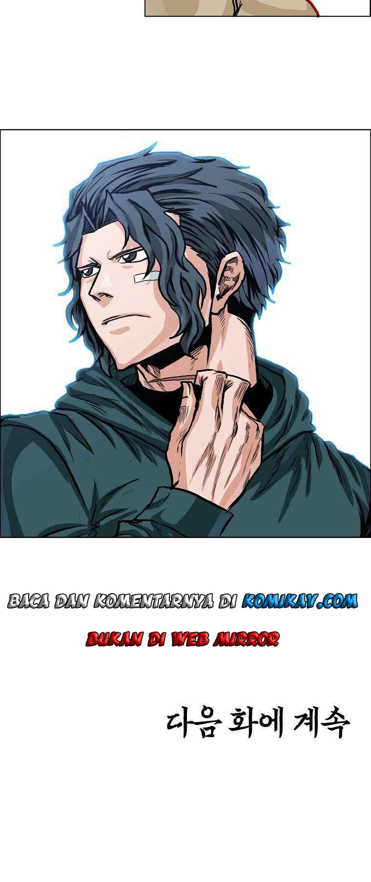 Boss in School Chapter 162 Gambar 24