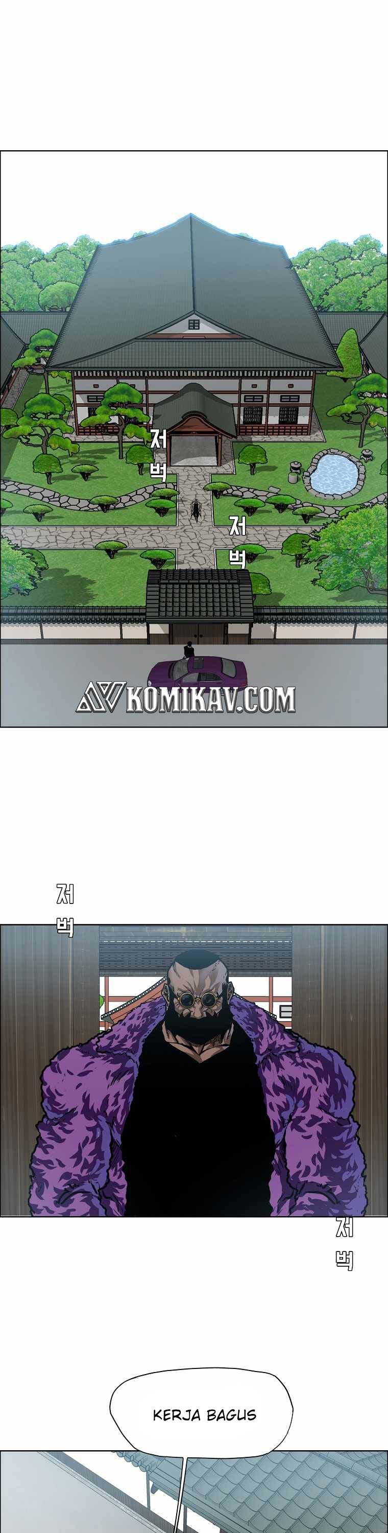 Boss in School Chapter 174 Gambar 2