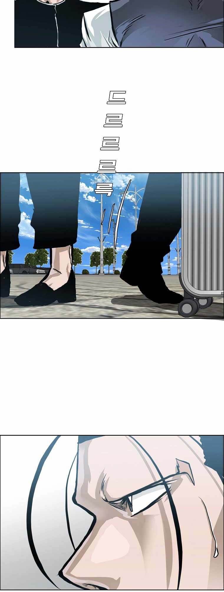 Boss in School Chapter 174 Gambar 29