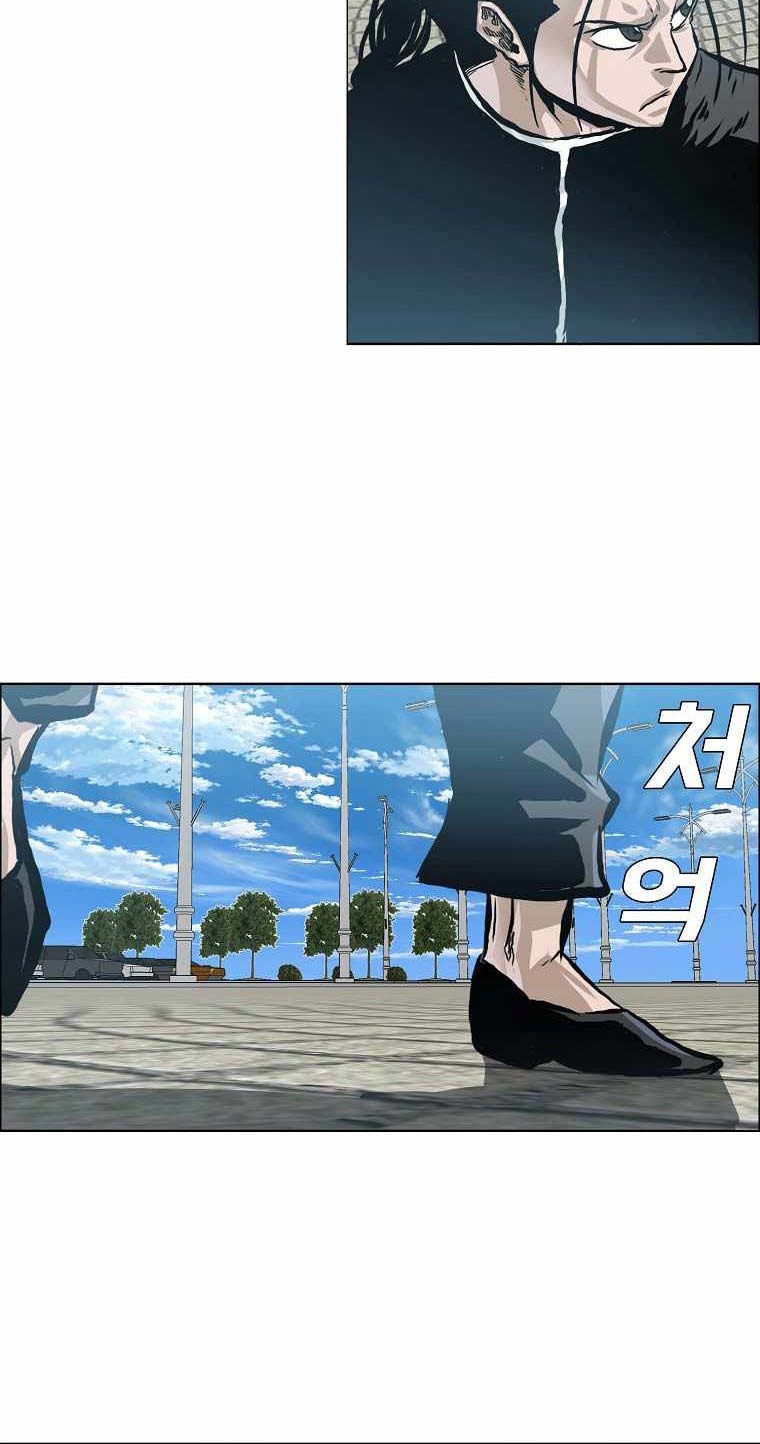 Boss in School Chapter 174 Gambar 33