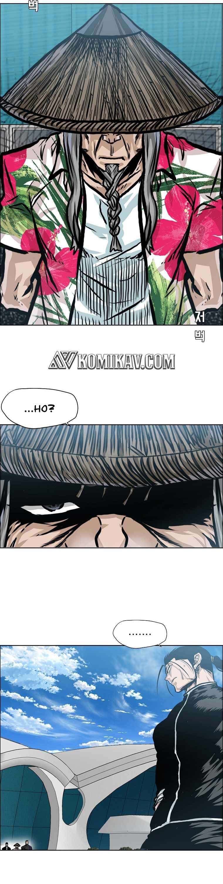 Boss in School Chapter 174 Gambar 38