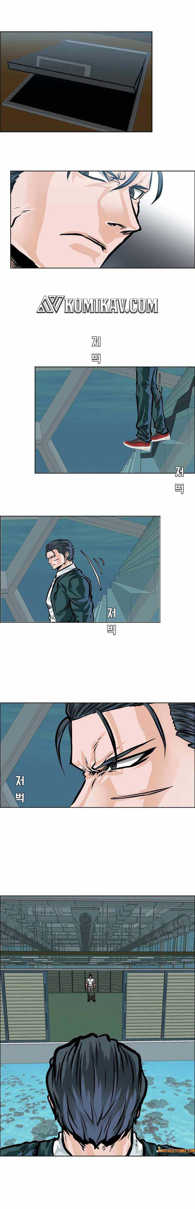 Boss in School Chapter 176 Gambar 5