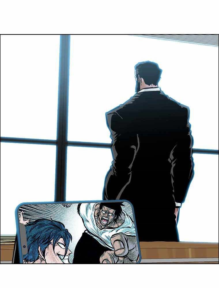 Boss in School Chapter 177 Gambar 5