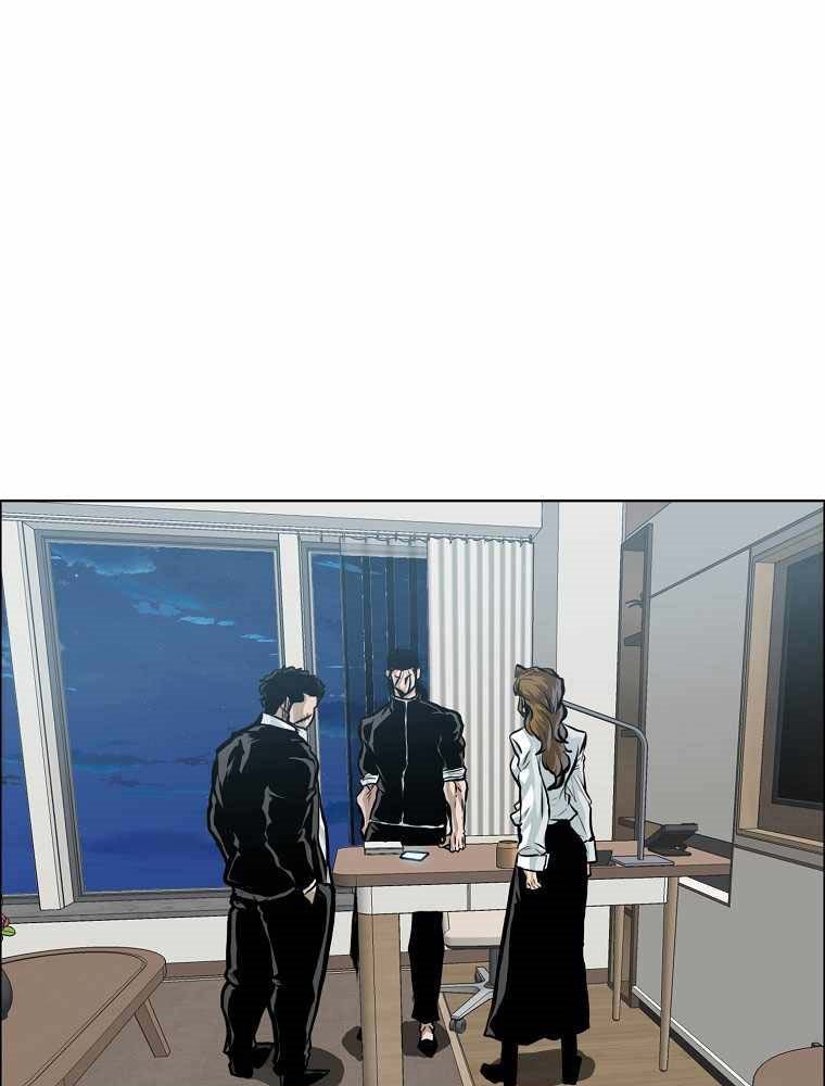 Boss in School Chapter 177 Gambar 7
