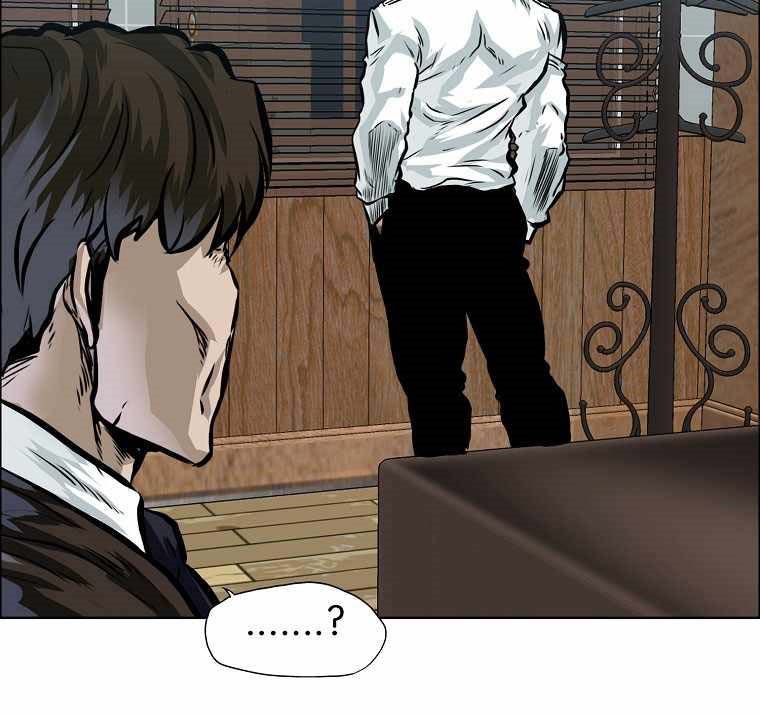 Boss in School Chapter 177 Gambar 15