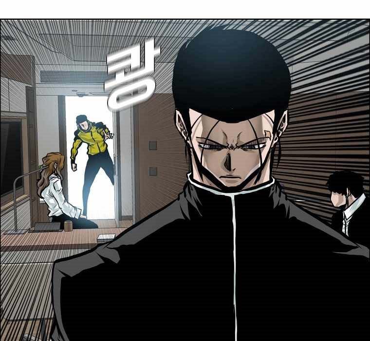 Boss in School Chapter 177 Gambar 23