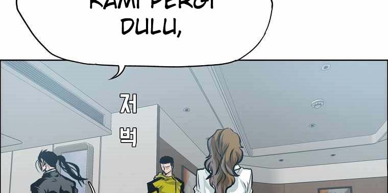 Boss in School Chapter 177 Gambar 27