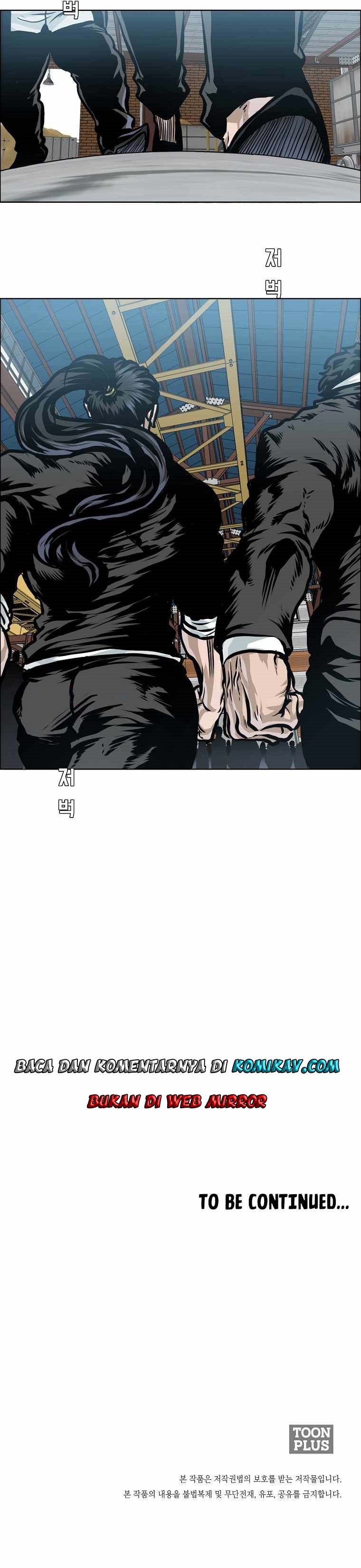 Boss in School Chapter 177 Gambar 42