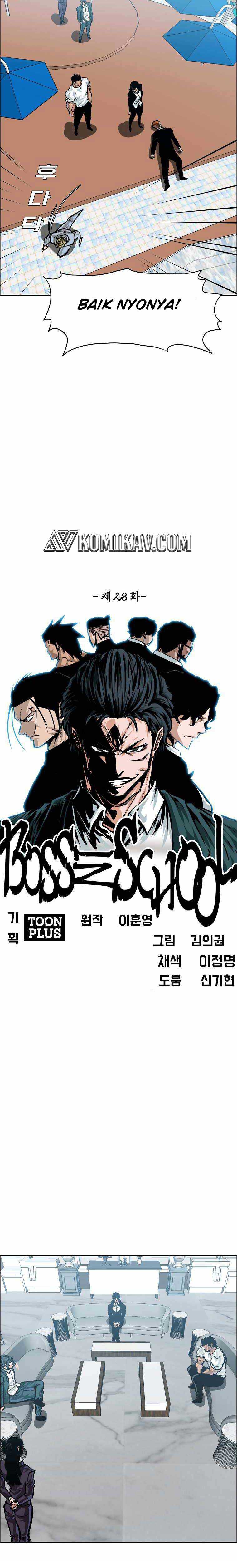 Boss in School Chapter 179 Gambar 13