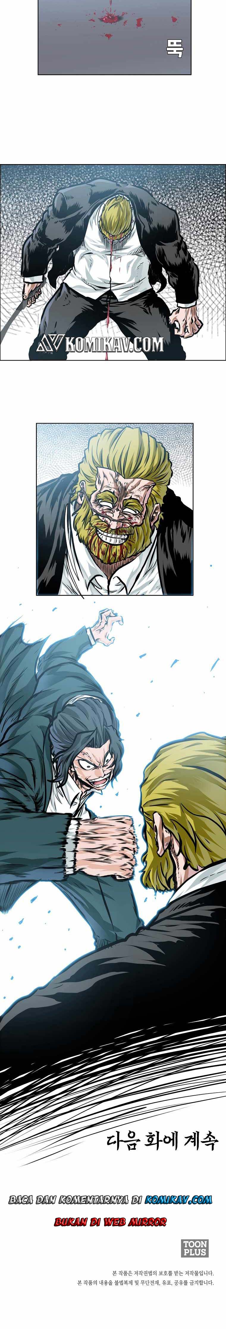Boss in School Chapter 189 Gambar 23