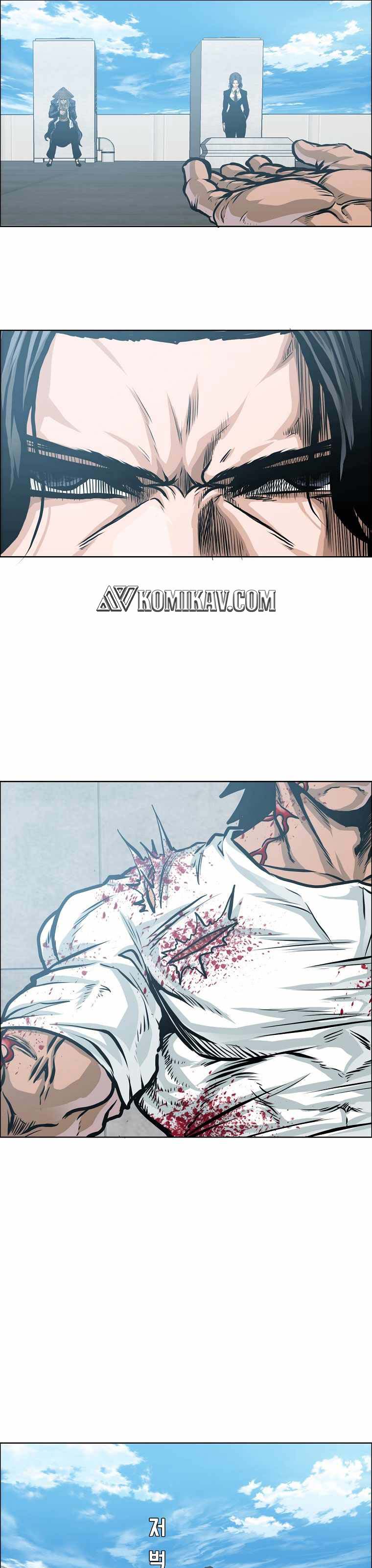 Boss in School Chapter 193 Gambar 23