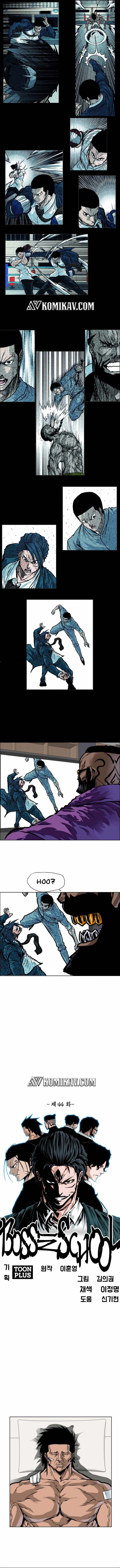 Boss in School Chapter 195 Gambar 5