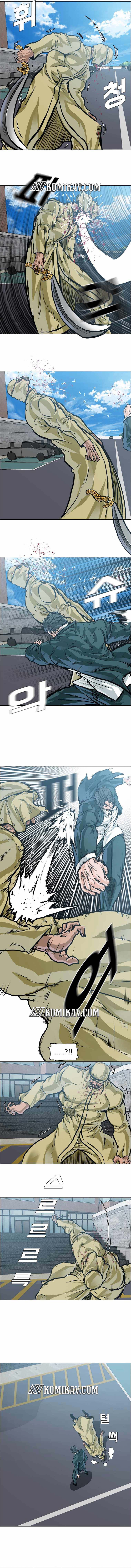 Boss in School Chapter 199 Gambar 11