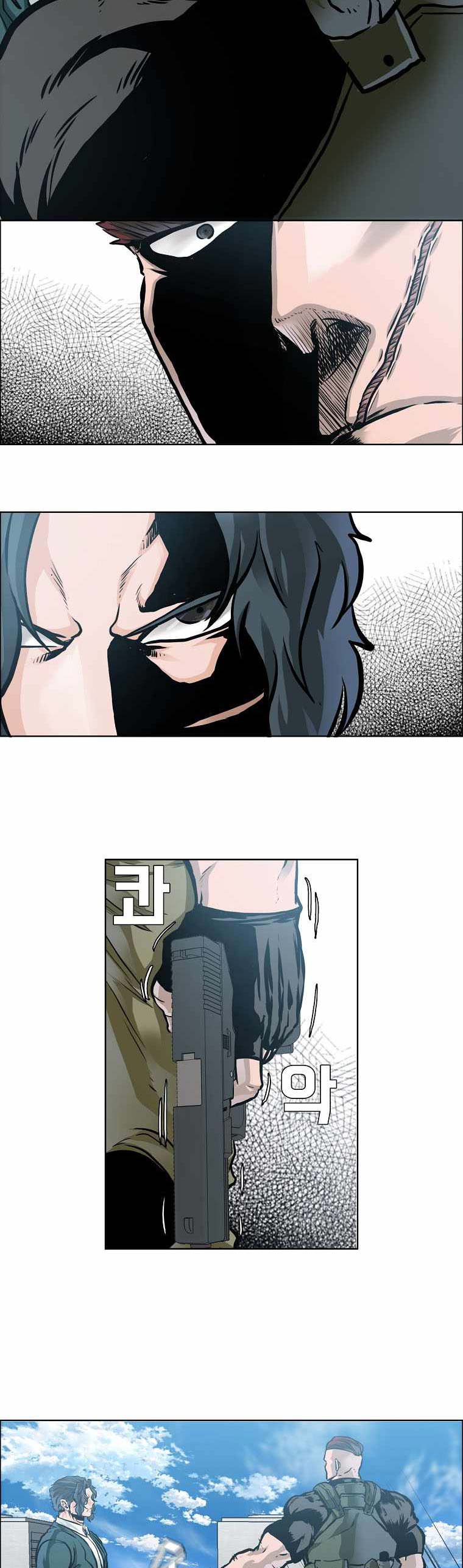 Boss in School Chapter 212 Gambar 3