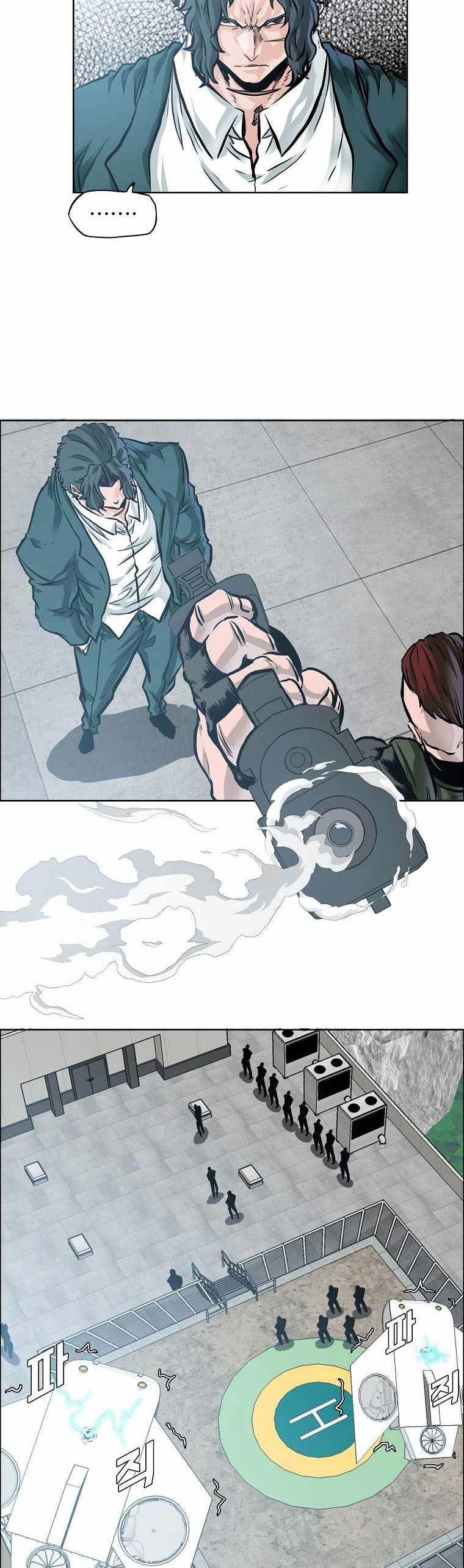 Boss in School Chapter 212 Gambar 5